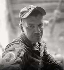 Вадим  Герман 