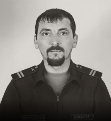 Антон Ломакин