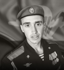 Олег Ильбеев