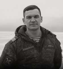 Павел Черпинский 