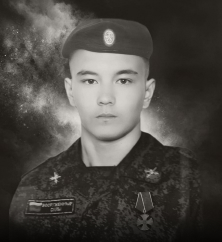 Александр Аверьянов