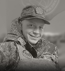 Данил Коняев