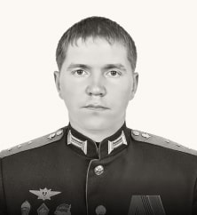 Калачев Вячеслав