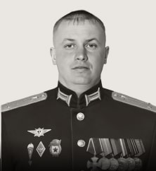 Калязимов Владимир