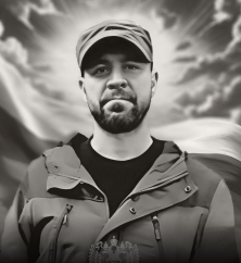 Максим Орешин 