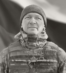 Эдуард Назмиев