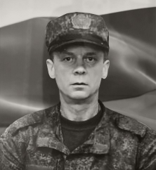 Сергей Лампадов