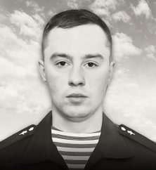 Чиндин Алексей