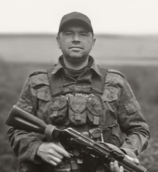 Алексей Левшин
