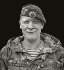 Андрей Климкин