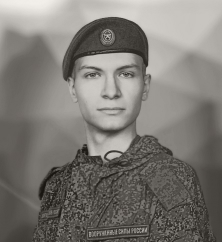 Дамир Ильясов