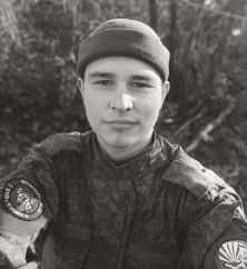 Кир Бир