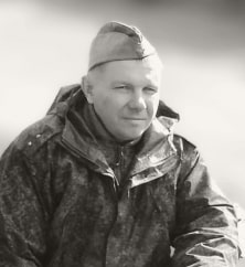 Сергей Сергеев