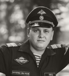 Дмитрий Скибо