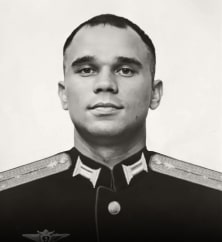 Овчинников Лев