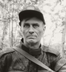 Леонид Михайлович Атималин