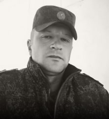 Грибченко Роман