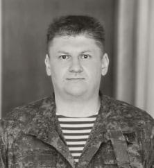 Виталий Добычин