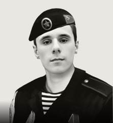 Ватутин Евгений