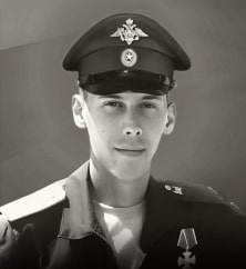 Мещеряков Александр
