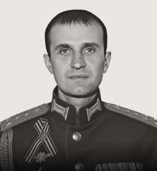 Бойко Виталий