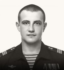Писарев Виталий