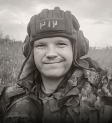 Емельянов Владислав