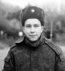Дмитрий Гомонов