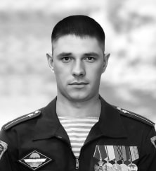 Илья Никитин