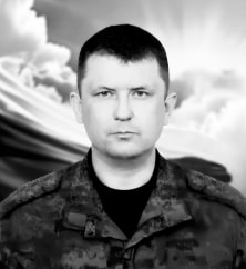 Олег Хохряков