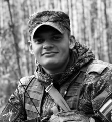 Козинов Константин Александрович
