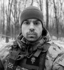 Александр Валуйский