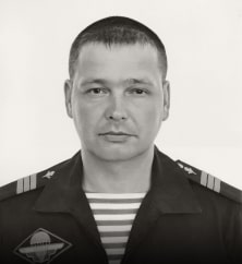 Вихор Александр