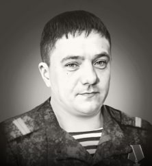 Лавров Алексей