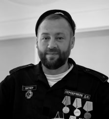 Дмитрий Серебряков
