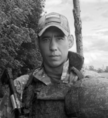 Максим Большаков