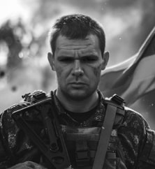 Александр Александрович Митрошин