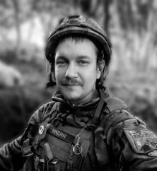Андрей Капинос