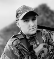 Никита Бандюков