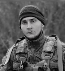 Амир Аюпов