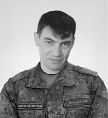 Андрей Нестеров