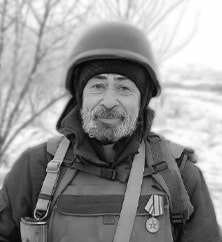 Андрей Ломакин