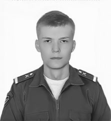 Адель (крещённый Андрей)  Мифтахов