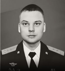 Камаев Антон