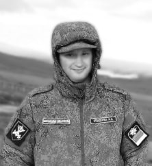 Иван Стеценко