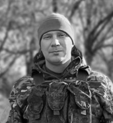 Максим Бескровных