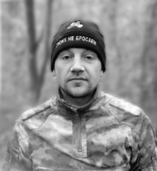 Роман Александрович Юрченко