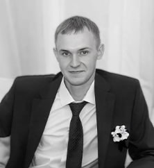 Вячеслав Александрович Рыбалко 