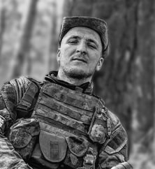 Константин Артюх