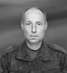 Дмитрий Малышев